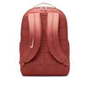 Nike Youth Brasilia Backpack (18L) BA6029-691