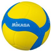 Mikasa VS170W Volleyball Ball