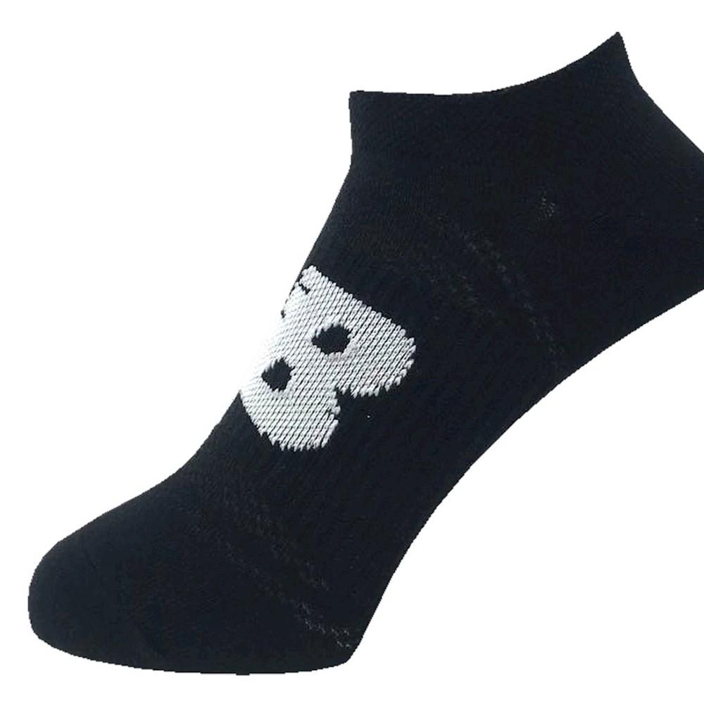 New Balance Invisible Socks 1 Pack LAS16229