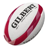 Gilbert-Tokyo-Olympics-Replica-Rugby-Ball.webp