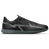 Nike-Phantom-IC-JR-DC0829-004-black-1.png