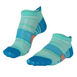 falke-open-socks-4-6-light-aqua-hidden-dry-lite-31333802770628.webp