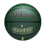 WZ4006201XB_0_7_NBA_PLAYER_ICON_OUTDOOR_Giannis_GR_BL_GD_540x.webp