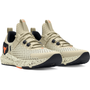 Under Armour Project Rock BSR 4 Training Shoes 3027344-200