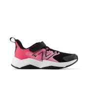 New Balance YTRAVAS2