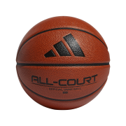 Adidas All Court 3.0 Basketball HM4975