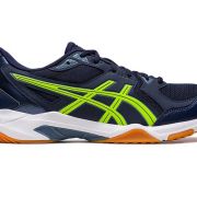 Asics Men’s Gel Rocket 10 1071A054-408