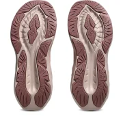 Asic’s Novablast 5 GS 1014A367-700