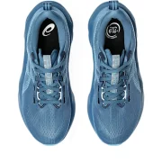 Asic’s Novablast 5 1012B765-402