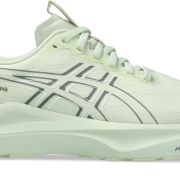 Asic’s Gel GT2000 14 (D) 1012B842-300