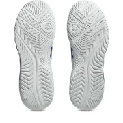 Asic’s Gel Dedicate 8 1041A408-106