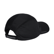 Adidas Running Aeroready Four-Panel Mesh Cap HT4815