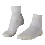 falke-open-socks-4-7-white-squash-30536863842500_2a0e0171-d26d-444c-96c0-18d8c62a40ab.webp