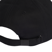 Adidas Dad Tonal Logo Cap KA7187